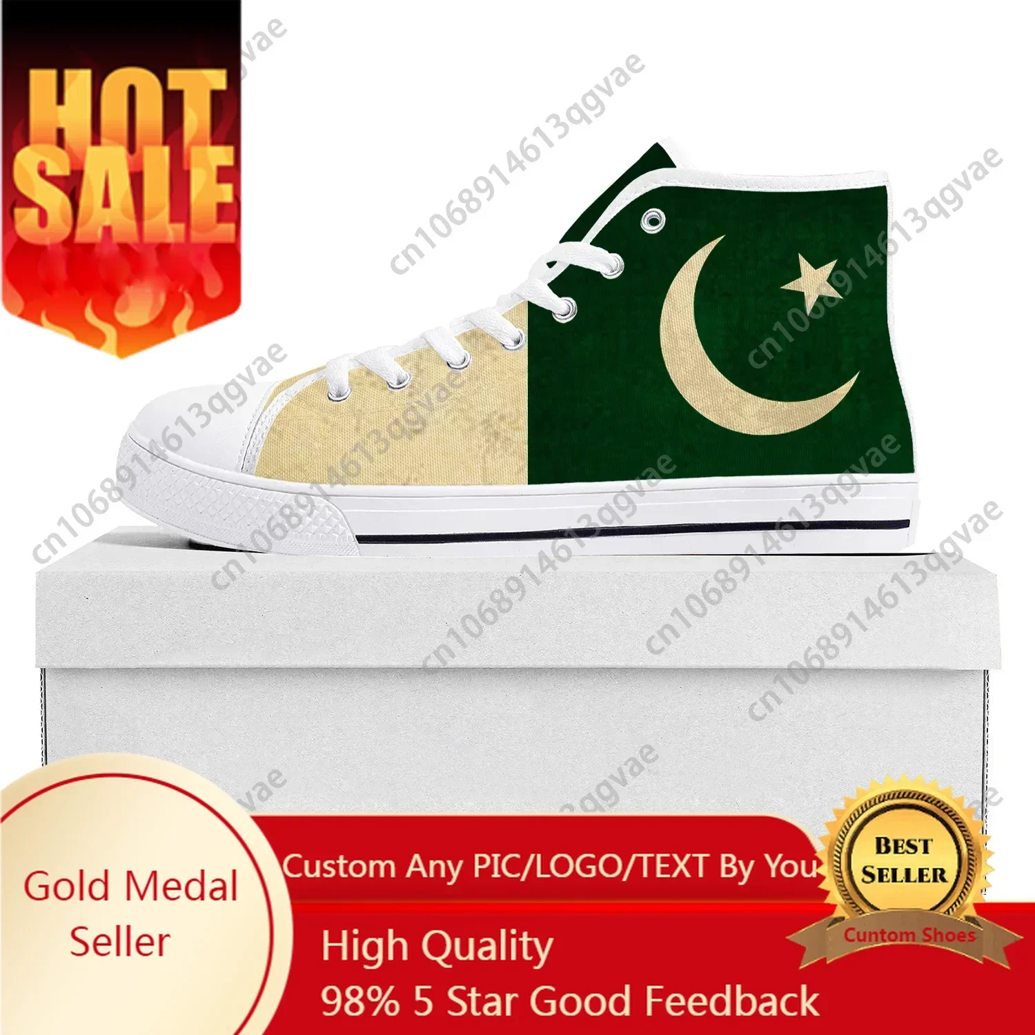 Pakistani Flag High Top Sneake - огляд і ціна Women'S Shoes In Pakistan