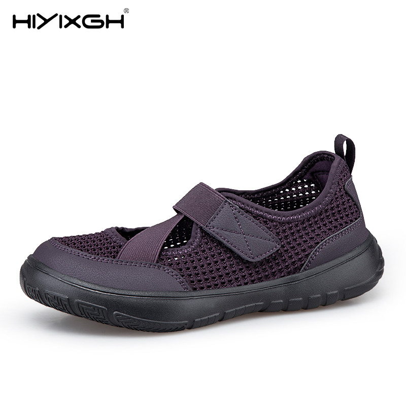Wide feet women's summer sanda - огляд і ціна Women'S Shoes For Wide Feet