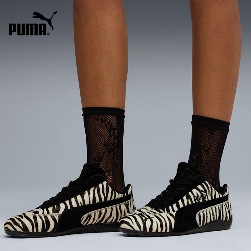 Puma genuine Speedcat women's  - огляд і ціна Women'S Shoes Puma Speedcat