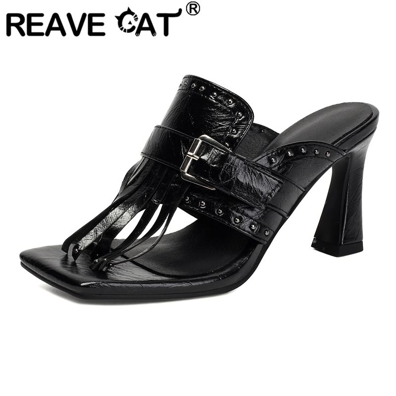 REAVE CAT Yellow Female Sandal - огляд і ціна Women'S Shoes Yellow